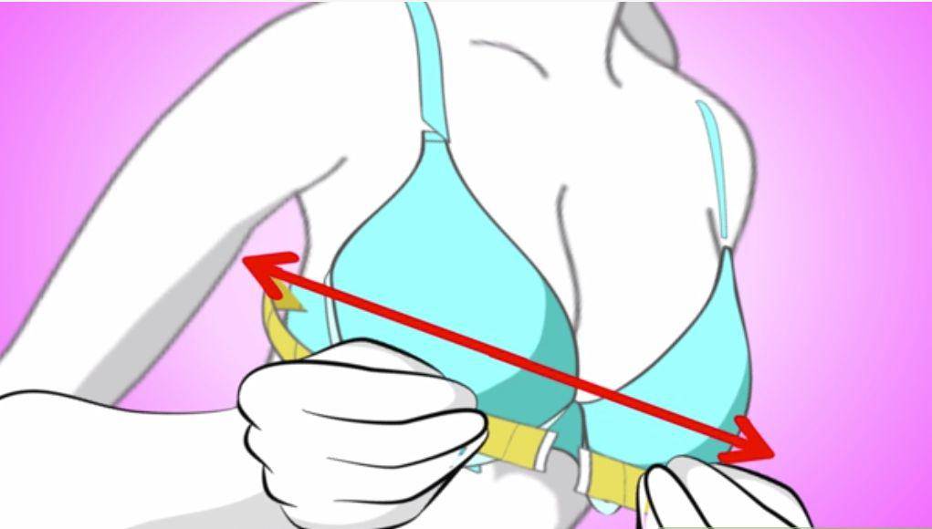 第三步:用上胸围的数字减去下胸围的数字