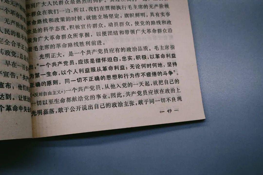 诗经里简谱_诗经里图片(2)