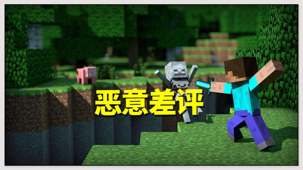 安卓应用商店我的世界 188c303c07fc47059dcb85d9b7ed6b92.jpeg