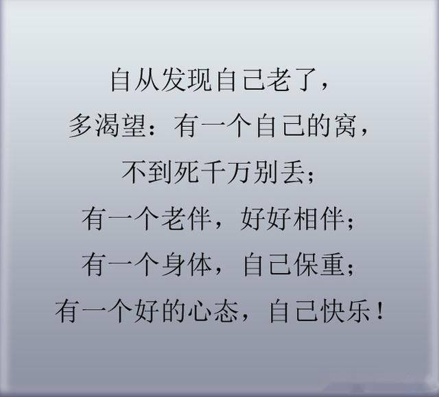 采桑小曲简谱_采桑舞简谱(2)