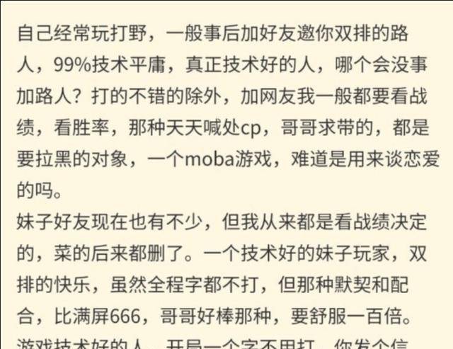 成语嘤什么求友_成语故事简笔画(3)