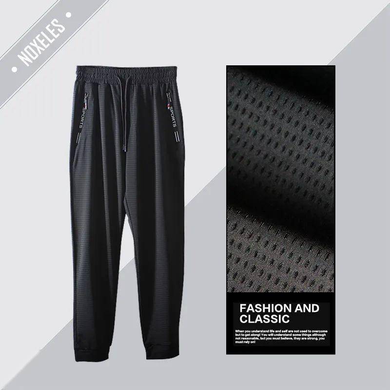 面料像行走的「空调」，穿上这条裤子让你胯下生风爽过裸奔！自带透气冰孔