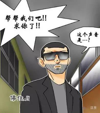 姜草大神《追逐时间》中部分