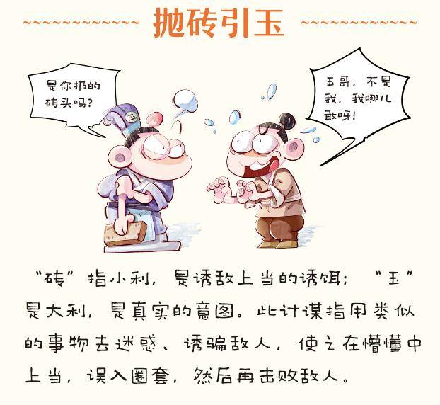 学习有后劲的孩子特征 a18ef53f4540460ea938d0c46ea390b4.jpeg
