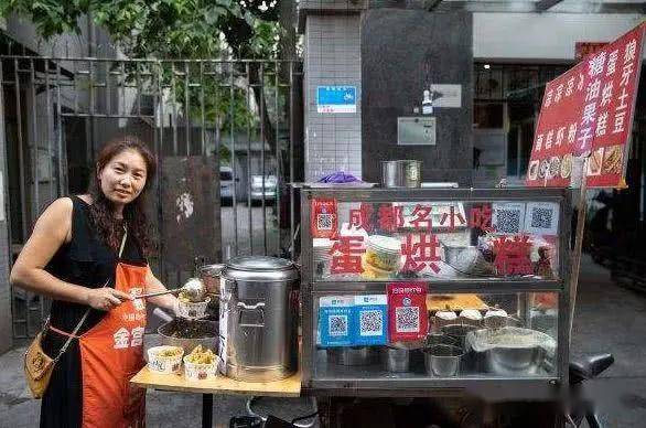 gdp和发票_医院发票图片(2)