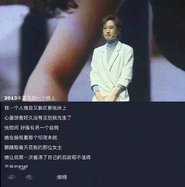 嫁给林志颖12年，生下3个儿子，她终于崩溃痛哭：你弱的时候，坏人最多！