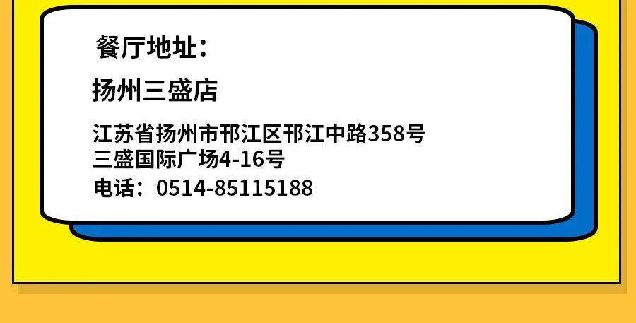 江边城外人均_江边城外烤鱼图片(2)