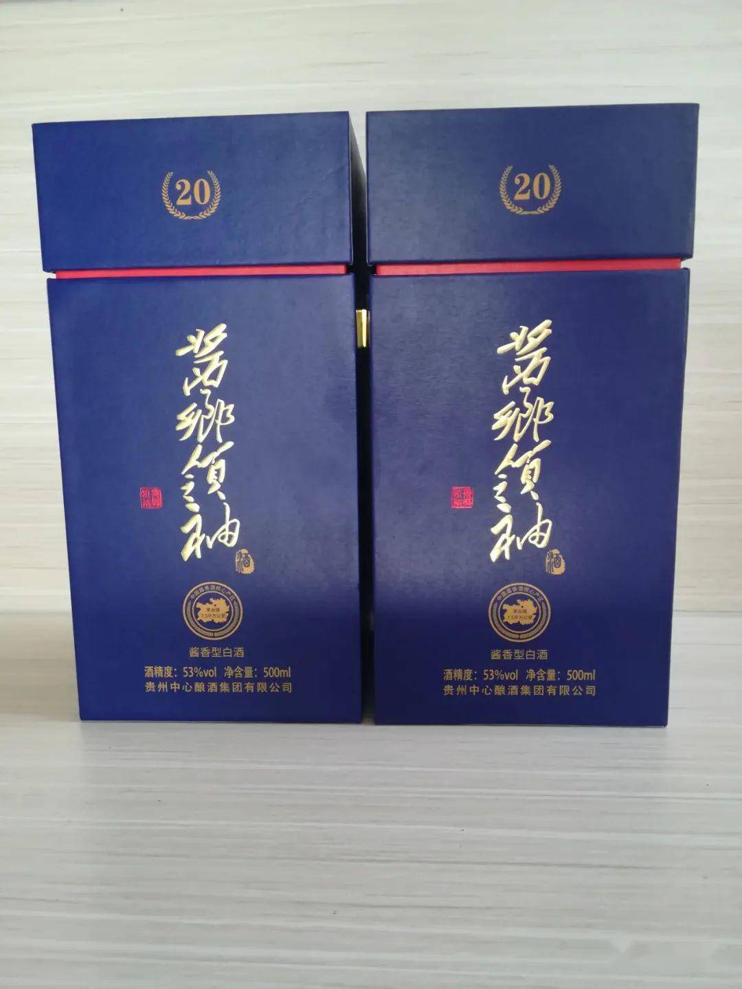 千帆过尽 经典永流传——酱香领袖酒