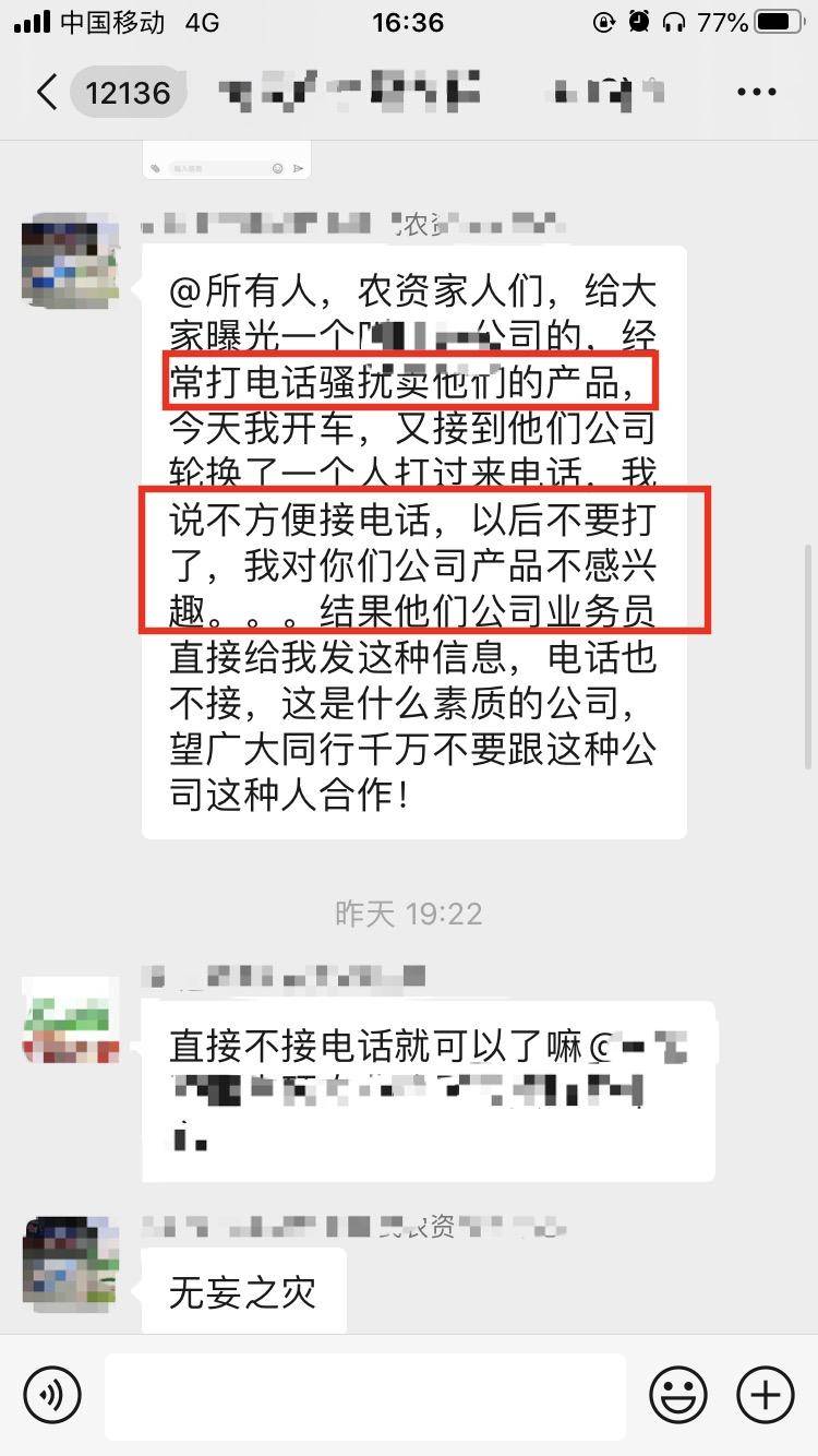 d660910316cc4b0c9efe701a5a4aabbe.jpeg