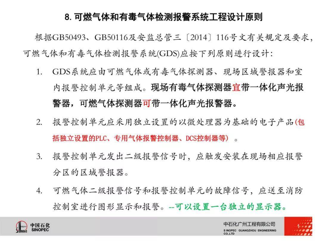 ef063558ad79440189f9224e7aaff502.jpeg