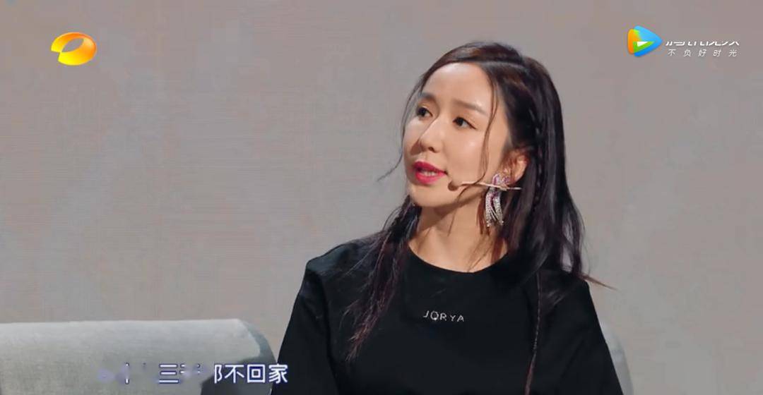 谢娜有多糟？沈腾+李诞也救不了！丨毒药头条