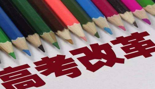 学业|学业规划指导师资研修培训:成为学生未来的“人生导师“!速来!