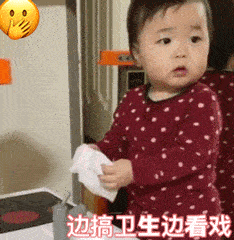 3e483db29ea74651bd67cb8d93875bb2.gif