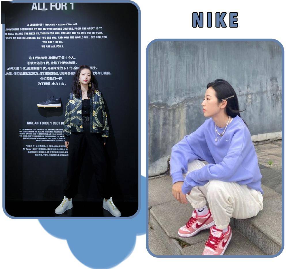 周雨彤是nike的代言人吧!她怎么有这么多nike的鞋子?