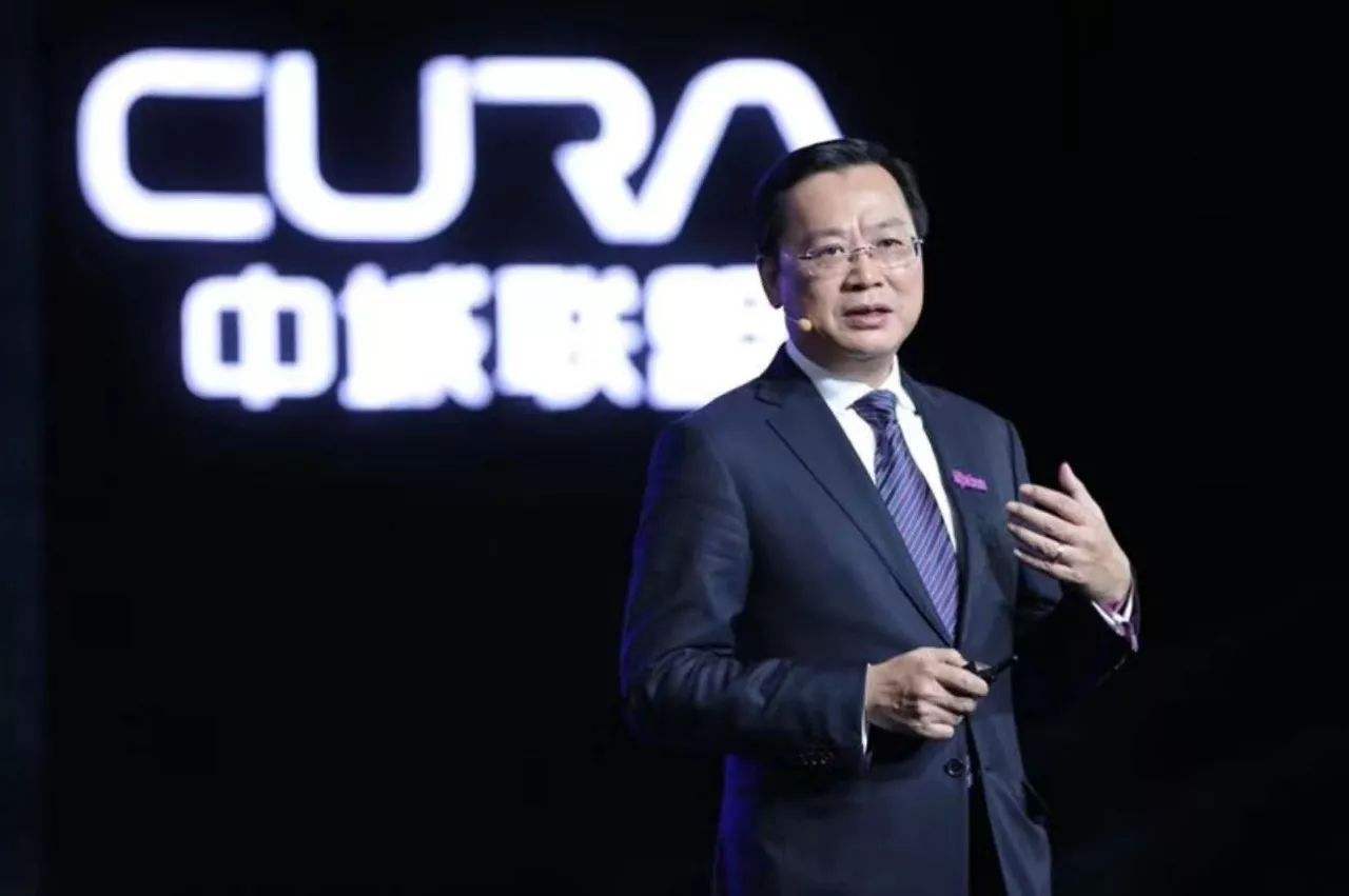 旭辉董事长林中:房地产未来几年都是夹缝时代