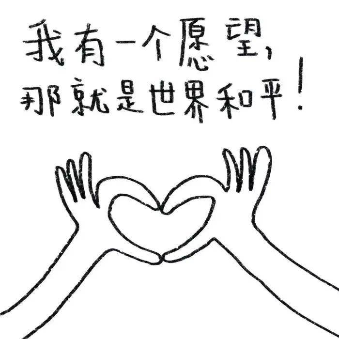 822c2a24daa84f87a5cd6269478ea939.jpeg