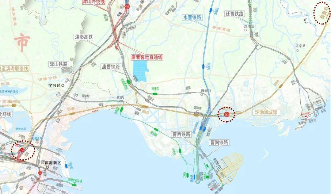 起自滨海西站,经汉沽南,南堡西,唐海南,曹妃甸东,京唐港至秦皇岛