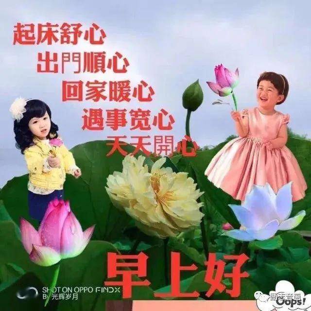 六一,祝"老玩童"们节日快乐!