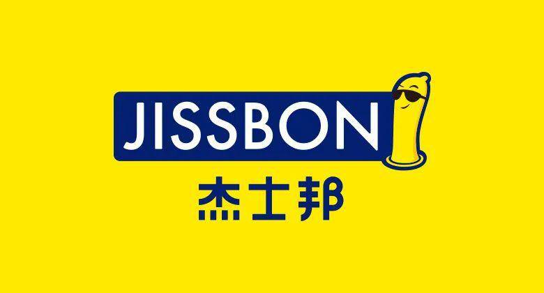 看到这儿,我在想  如果我们和那个杰士邦魔改一下呢