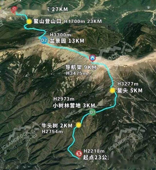 鳌山人口_简阳鳌山公园图片