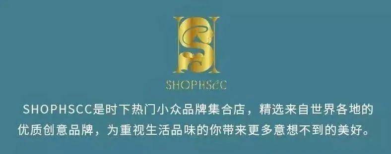 SHOPHSCC ｜甄选小众饰品，独一无二的都在这里