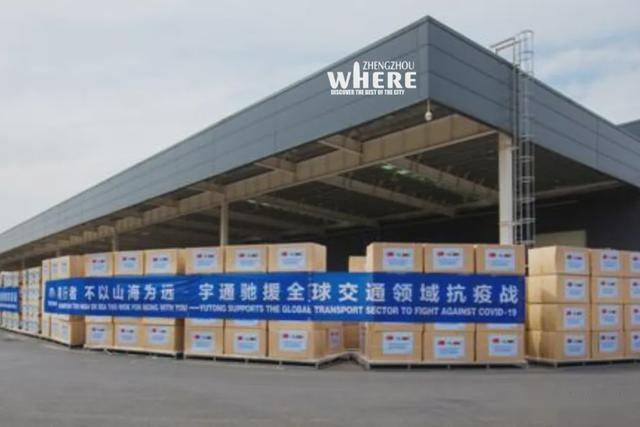 江苏到广东多远 快递 d2aac1f0a79447c28c38dbdb72e14f62.jpeg