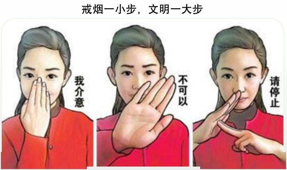 第33个世界无烟日，主题是：保护青少年远离传统烟草产品与电子烟