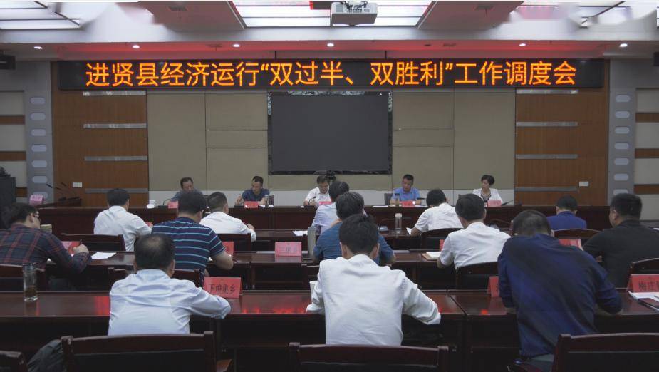 江西 经济总量质量双提升_江西经济管理学院(3)