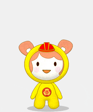 20,不客气21,对不起22,安慰23,点赞24,晚安特别提醒以上24款表情动图