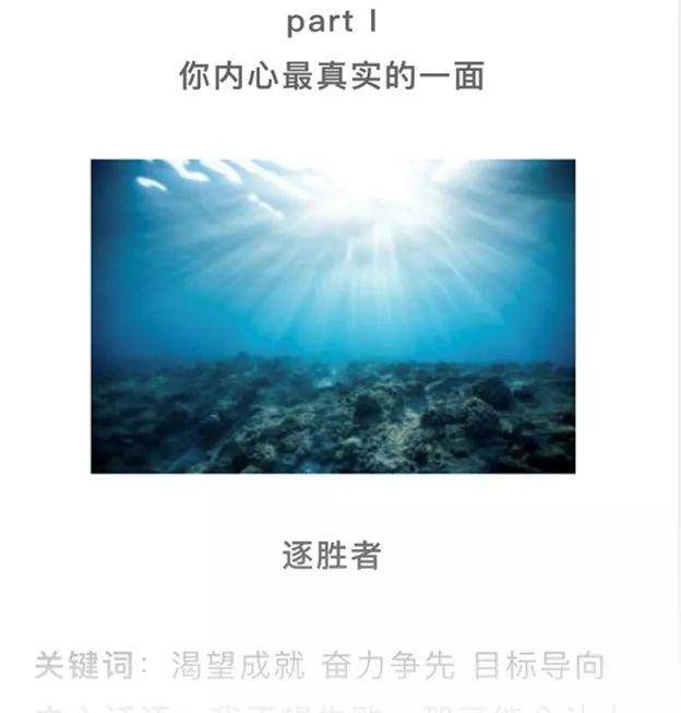 梦见分手快一年的男友，潜意识中的情感回响与内心解析