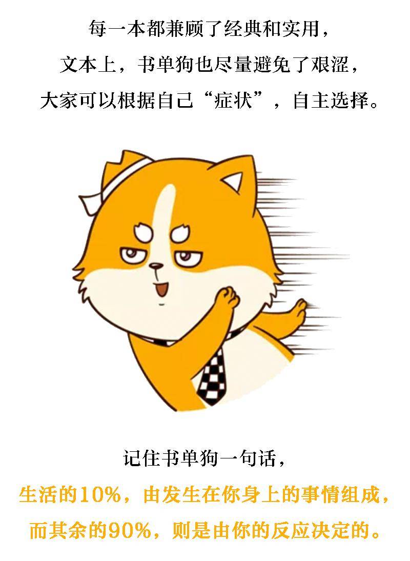 别走,有彩蛋!