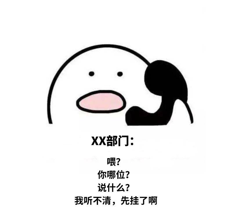 6ee8e3d76b52451ea2ddf91a8ac7ad88.jpeg