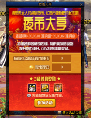 8c1a37d7c2d34052adc7e4cefde9511b.png