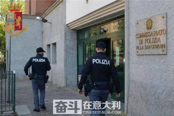 米兰 21岁中国女生因感情问题欲跳楼警察成功将其解救 公寓