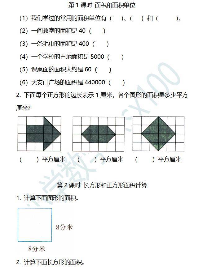 9a6d1a1efbc04c05b91cbeb5a923b3ba.jpeg