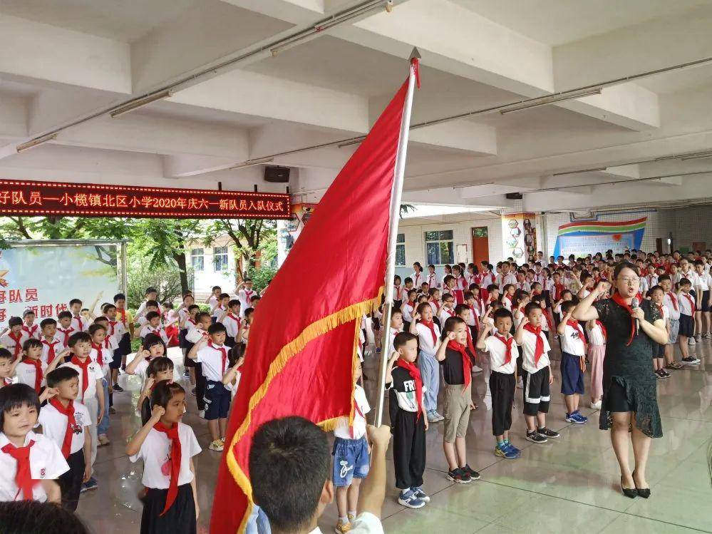 今天,小榄的孩子们:哈哈哈哈哈哈