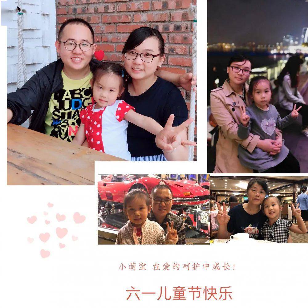 怎么让孩子自信满满落落大方 cb35a350dfdd439e997c65371f0ec645.jpeg