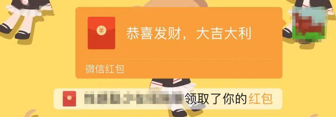 1分钟涨知识丨微信不回复?4招告诉你好友是否在线