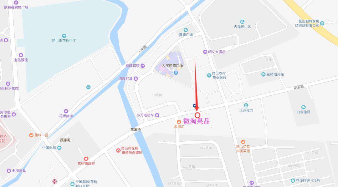 花溪区历年gdp_贵阳市花溪区图片(2)