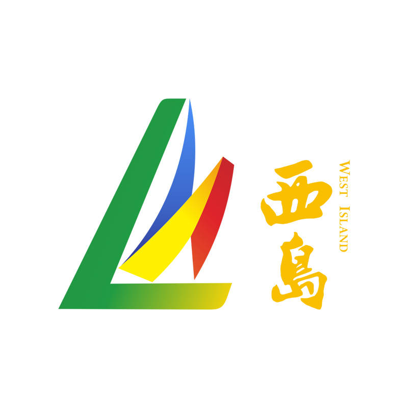 三亚西岛