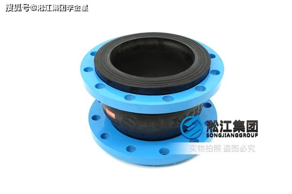 净化设备的型号湿式脱硫除尘设备PN10单球橡胶接头