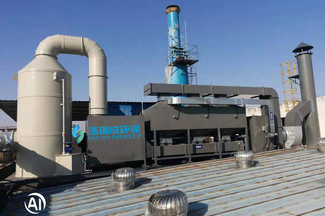 杭州空气净化设备厂喷漆废气的处理办法_喷漆废气治理吸收装置
