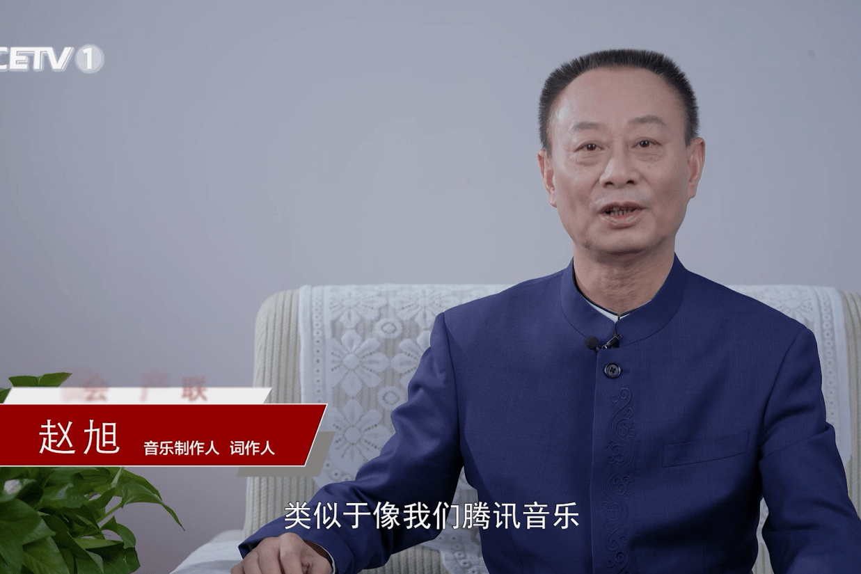 老狼赵旭艺术人生