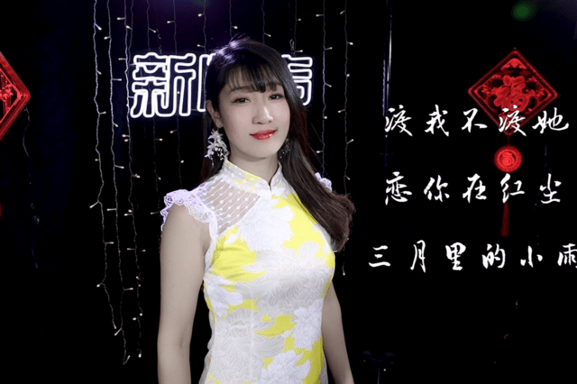 恋你在红尘曲谱_侠客红尘(2)