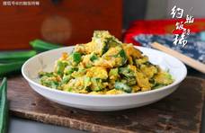 这菜被称为“绿色人参”，搭配鸡蛋一起炒，营养翻倍，家人可常吃