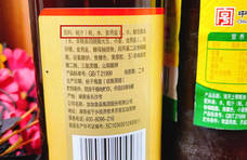 经常吃蚝油，对身体有坏处吗？谨记3不吃，2不买，事关家人健康，可别搞错了