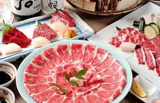 樱花、牡丹、红叶……这些词在日语里都代指不同的肉？