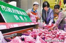 储备肉是什么？一斤十几块钱，如此低廉的冷冻猪肉敢放心食用吗？