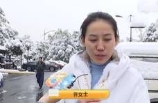 与同事们吃火锅，账单被多算了400拒绝付款，员工：来吃霸王餐？