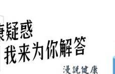 卖肉老板说：牢记这4点，就可知你吃的羊肉是真是假？